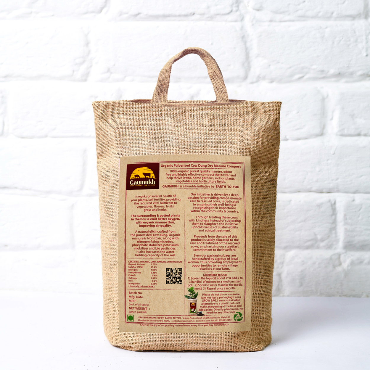 100% organic cow dung dry manure compost 2KG