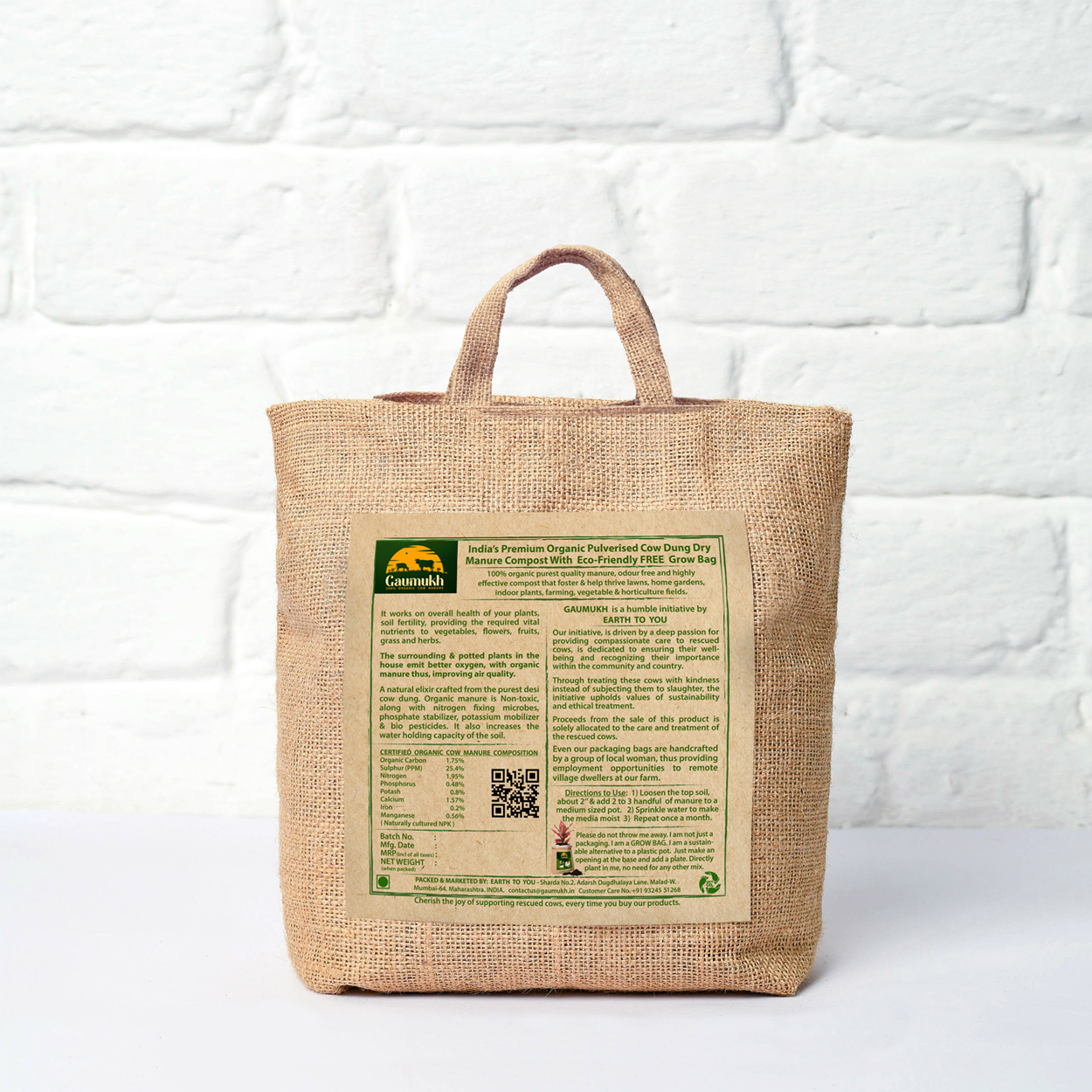 100% organic cow dung dry manure compost 1KG