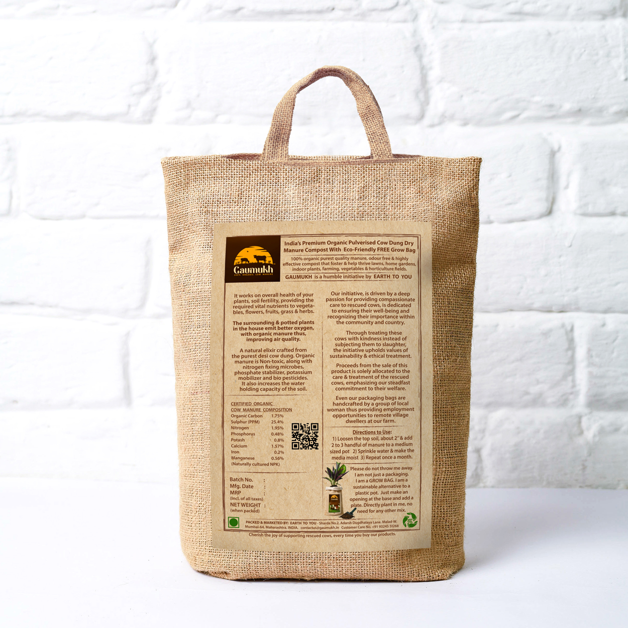 100% organic cow dung dry manure compost 5KG